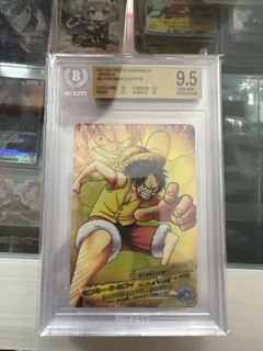One piece AR carddass formation, SKR Sogeking (F04-27 SKR), Toys