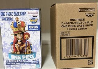 （分類：）位於 。 由 onepiece2018 提交（商品編號 1458531753，圖片 1）。簡介： 。