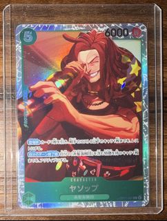 (Category: ) located in . Submitted by kopipeng22 (Listing ID 1458538699, Image 1). Description: .