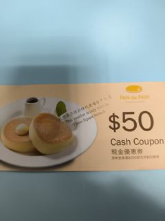 （分類：）位於 。 由 nicetomeet 提交（商品編號 1458633107，圖片 1）。簡介： 。
