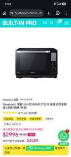 （分類：）位於 。 由 kstale 提交（商品編號 1458523246，圖片 1）。簡介： 。