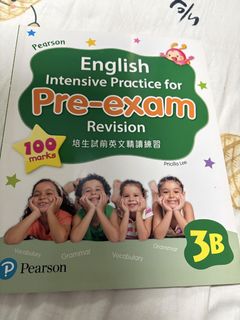 （分類：）位於 。 由 sunshine25639 提交（商品編號 1458508211，圖片 1）。簡介： 。