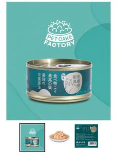 （分類：）位於 。 由 themaximum 提交（商品編號 1458563641，圖片 1）。簡介： 。