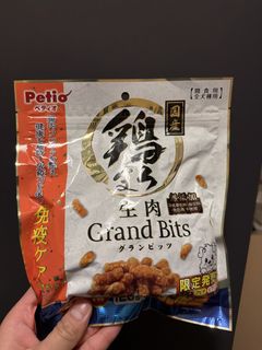 （分類：）位於 。 由 lam987 提交（商品編號 1458612970，圖片 1）。簡介： 。