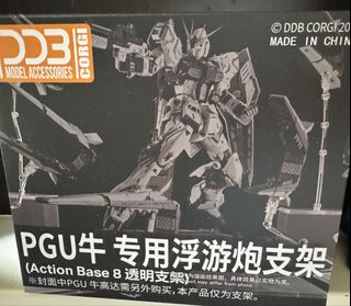 （分類：）位於 。 由 eamo6688 提交（商品編號 1458507579，圖片 1）。簡介： 。