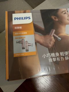 （分類：）位於 。 由 william_speed 提交（商品編號 1458632859，圖片 1）。簡介： 。