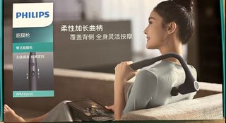（分類：）位於 。 由 commandorobocop 提交（商品編號 1458597031，圖片 1）。簡介： 。