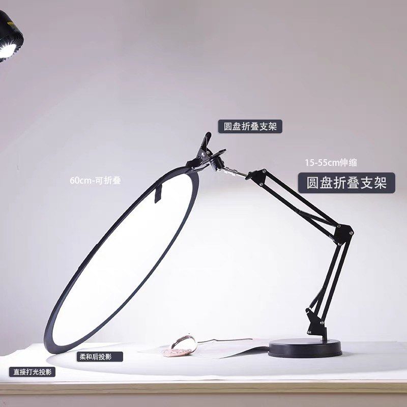 Photography Light Diffuser (Category: Lighting) located in Singapore. Submitted by precious.stones (Listing ID 1458557913, Image 1). Description: Product: Photography Light Diffuser Comes with the arm stand and portable diffuser (foldable) Foldable Diffuser size: 60mm (about 22cm after folding) Brand new.