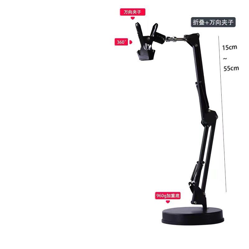 Photography Light Diffuser (Category: Lighting) located in Singapore. Submitted by precious.stones (Listing ID 1458557913, Image 3). Description: Product: Photography Light Diffuser Comes with the arm stand and portable diffuser (foldable) Foldable Diffuser size: 60mm (about 22cm after folding) Brand new.