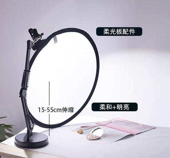 Photography Light Diffuser (Category: Lighting) located in Singapore. Submitted by precious.stones (Listing ID 1458557913, Image 2). Description: Product: Photography Light Diffuser Comes with the arm stand and portable diffuser (foldable) Foldable Diffuser size: 60mm (about 22cm after folding) Brand new.
