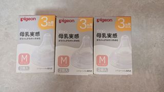 （分類：）位於 。 由 boldocean-5f599c 提交（商品編號 1458607013，圖片 1）。簡介： 。