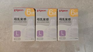 （分類：）位於 。 由 boldocean-5f599c 提交（商品編號 1458606778，圖片 1）。簡介： 。