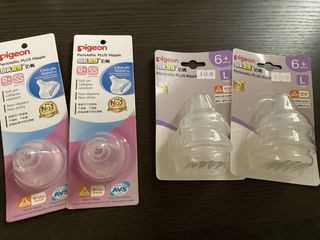 （分類：）位於 。 由 keifuc 提交（商品編號 1458549556，圖片 1）。簡介： 。