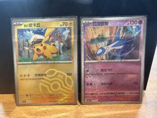 (Category: ) located in . Submitted by chrissybowbow (Listing ID 1458640560, Image 1). Description: .