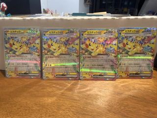 (Category: ) located in . Submitted by chrissybowbow (Listing ID 1458661780, Image 1). Description: .