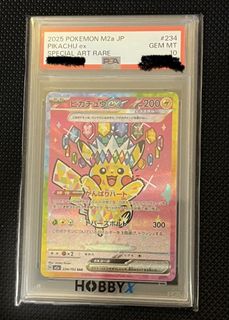 （分類：）位於 。 由 tse6473 提交（商品編號 1458687325，圖片 1）。簡介： 。