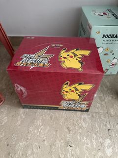 (Category: ) located in . Submitted by authentic_popmart2 (Listing ID 1458523664, Image 1). Description: .