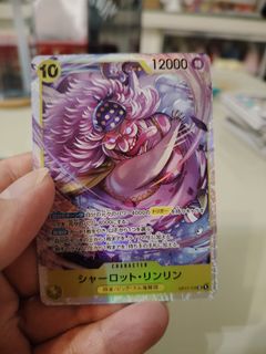 (Category: ) located in . Submitted by manbusumi43101 (Listing ID 1458515285, Image 1). Description: .