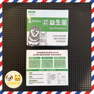 （分類：）位於 。 由 plh_craft 提交（商品編號 1458526434，圖片 1）。簡介： 。
