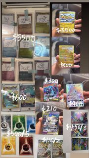 （分類：）位於 。 由 summeeeer 提交（商品編號 1458530738，圖片 1）。簡介： 。