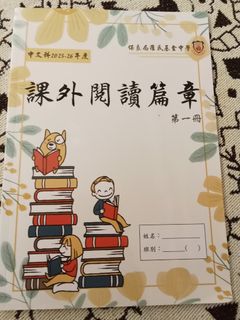 （分類：）位於 。 由 carlatot23 提交（商品編號 1458578850，圖片 1）。簡介： 。
