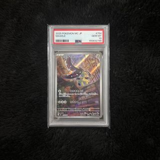 （分類：）位於 。 由 beargor9543 提交（商品編號 1458519691，圖片 1）。簡介： 。