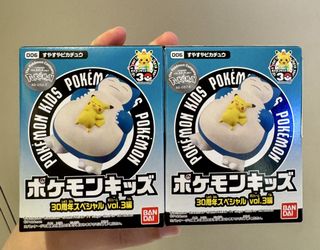 （分類：）位於 。 由 lam.lamb 提交（商品編號 1458632931，圖片 1）。簡介： 。