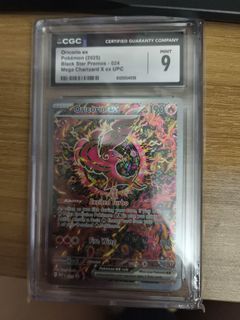 （分類：）位於 。 由 cosmicpenguin-9143 提交（商品編號 1458671524，圖片 1）。簡介： 。