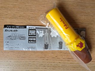 （分類：）位於 。 由 lft1205k 提交（商品編號 1458570323，圖片 1）。簡介： 。