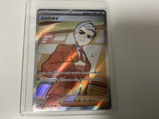 （分類：）位於 。 由 happy_940 提交（商品編號 1458638776，圖片 1）。簡介： 。