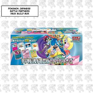 (Category: ) located in . Submitted by humbletcg (Listing ID 1458618972, Image 1). Description: .