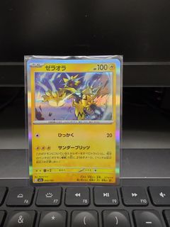 （分類：）位於 。 由 ky1213 提交（商品編號 1458513129，圖片 1）。簡介： 。