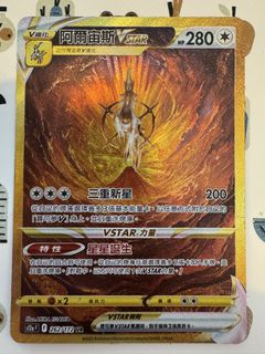 （分類：）位於 。 由 henry_wongch 提交（商品編號 1458584650，圖片 1）。簡介： 。