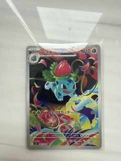 （分類：）位於 。 由 Gc123 提交（商品編號 1458510652，圖片 1）。簡介： 。