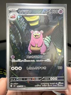 （分類：）位於 。 由 K2125 提交（商品編號 1458650107，圖片 1）。簡介： 。