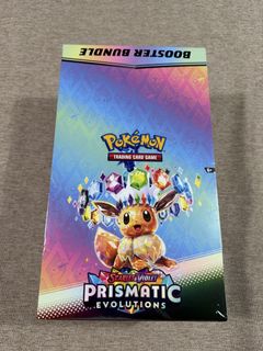 (Category: ) located in . Submitted by redpuma (Listing ID 1458634789, Image 1). Description: .