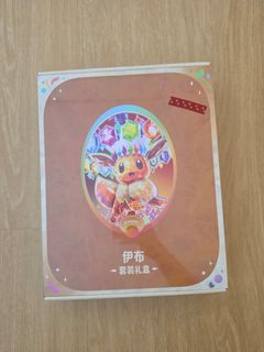 (Category: ) located in . Submitted by jr_sg (Listing ID 1458594214, Image 1). Description: .