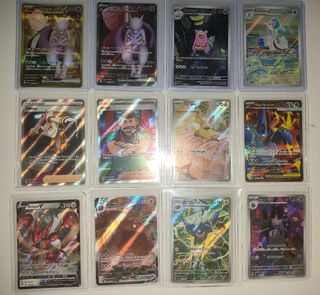 (Category: ) located in . Submitted by pokecase24 (Listing ID 1458562304, Image 1). Description: .