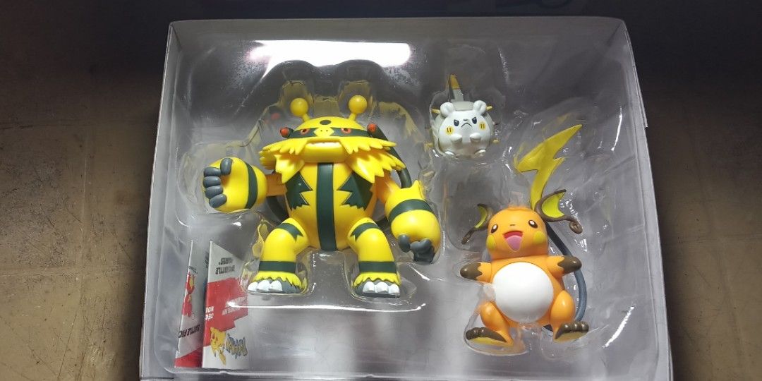 Pokemon Jazwares figure (Category: Figurines & Statues) located in Pitogo. Submitted by injoker99_. (Listing ID 1458584496, Image 1). Description: WYSIWYG GOOD CONDITION WORKING original with box nabili ko to for only 1700 kayA goods to kung makuha moto.