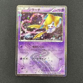 (Category: ) located in . Submitted by that_card (Listing ID 1458375321, Image 1). Description: .