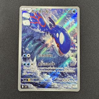 (Category: ) located in . Submitted by that_card (Listing ID 1458050186, Image 1). Description: .