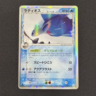 (Category: ) located in . Submitted by that_card (Listing ID 1458246261, Image 1). Description: .