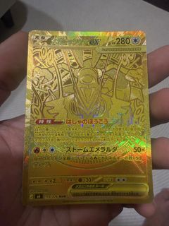 (Category: ) located in . Submitted by huatvault (Listing ID 1458304639, Image 1). Description: .