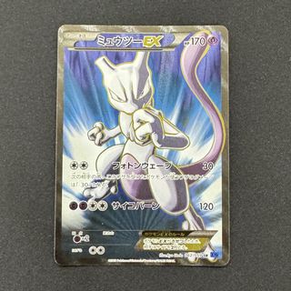 (Category: ) located in . Submitted by that_card (Listing ID 1458058927, Image 1). Description: .