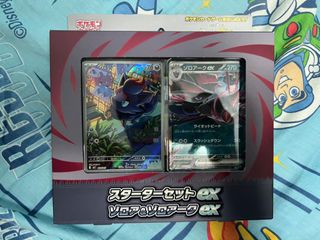 （分類：）位於 。 由 r_yan_ 提交（商品編號 1458606802，圖片 1）。簡介： 。