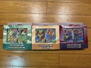 (Category: ) located in . Submitted by phenomenal_one (Listing ID 1458593877, Image 1). Description: .