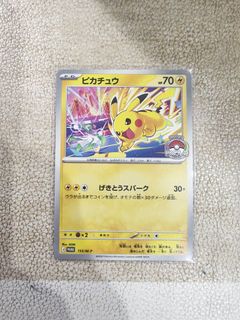 （分類：）位於 。 由 buzz_hk 提交（商品編號 1458584924，圖片 1）。簡介： 。