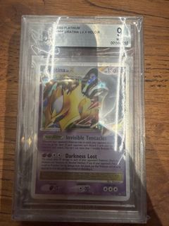 (Category: ) located in . Submitted by fnglcollectables (Listing ID 1458628299, Image 1). Description: .