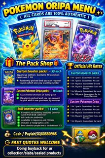 (Category: ) located in . Submitted by pokaymon (Listing ID 1458602381, Image 1). Description: .