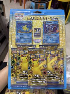 （分類：）位於 。 由 hachiwareqq 提交（商品編號 1458612646，圖片 1）。簡介： 。
